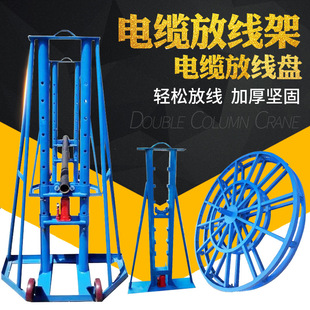 ���늹�����TʽҺ����|�ž�����ʽ��䓷ž��P�������|�ž���