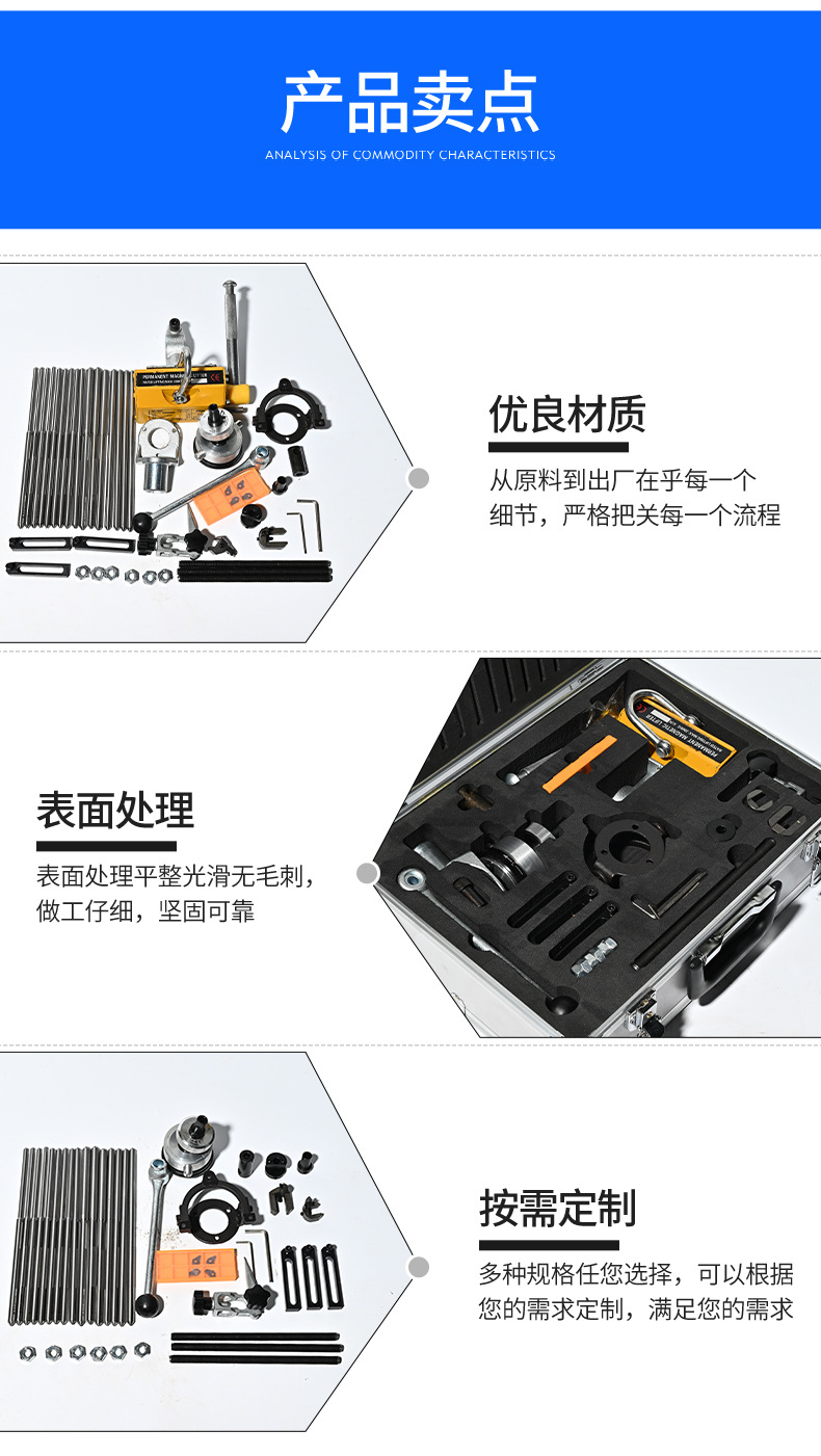 Qm Type Valve Seat Repair Tool Car Engine Cylinder Head Valve Seat Reamer Valve Seat Ring Reamer Universal Type