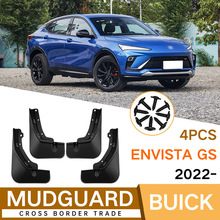 �S�����l�m��춄e�˰��PEnvista GS 2022-2024�����Ƥ����܇���