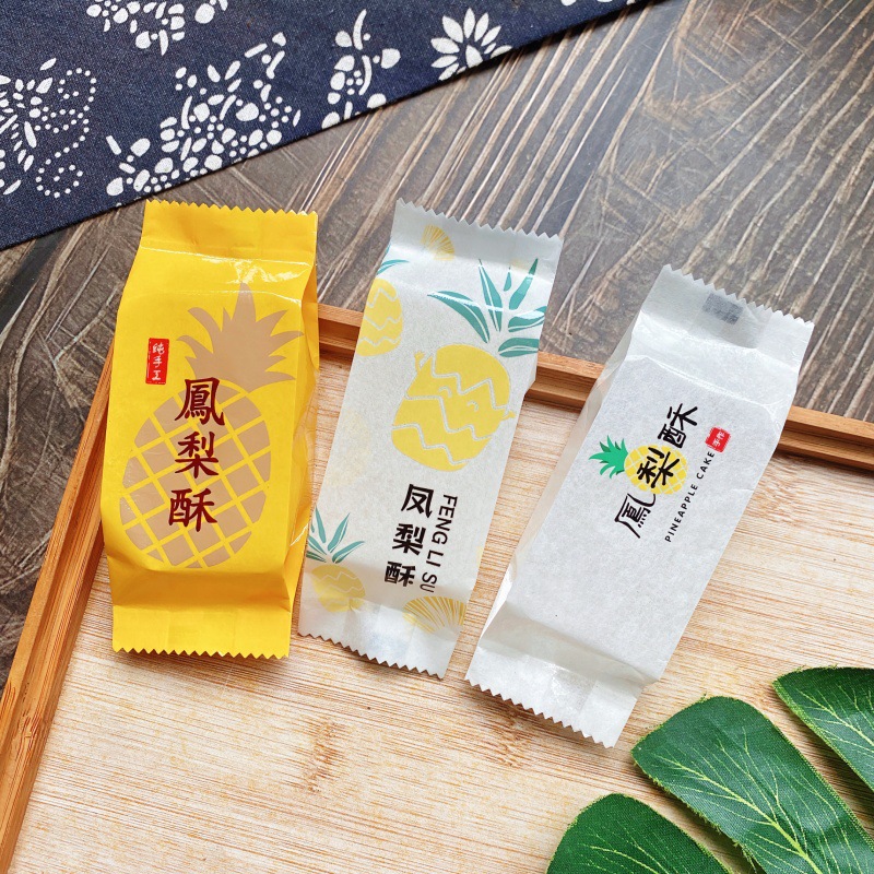 30克菠萝凤梨酥开运酥包装袋50克手作纯手工凤梨酥包装纸袋棉纸袋