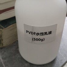 ������ PVDFˮ�Է�ɢҺ ������͸����Ĥ �͸��g��Ħ�����I���T��