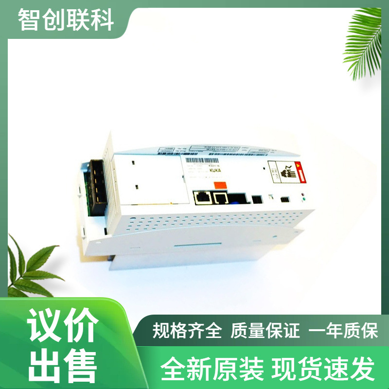 库卡机器人C2驱动器 KUKA ROBOTICS-00-122-285-DRIVE议价