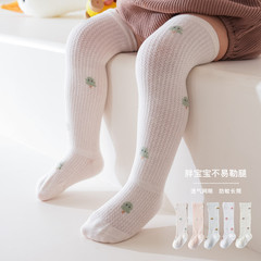 [Strictly Selected] Summer Mesh Thin Loose Mouth Baby Stockings Newborn Baby Socks Non-Slip Over-the-Knee Anti-mosquito Socks