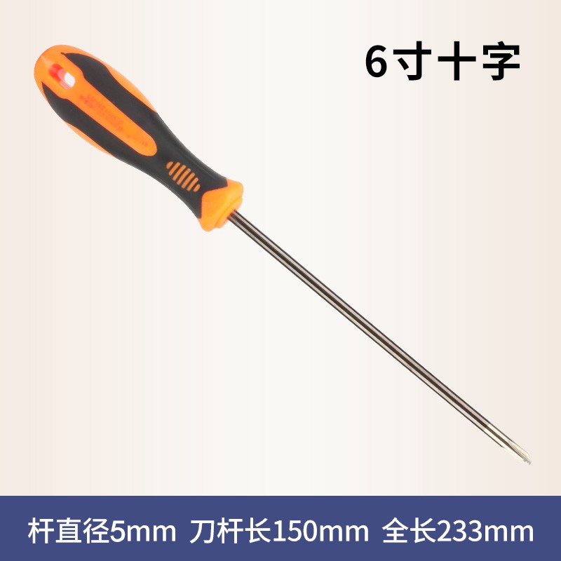 Mango naranja con Cruz de 6 pulgadas