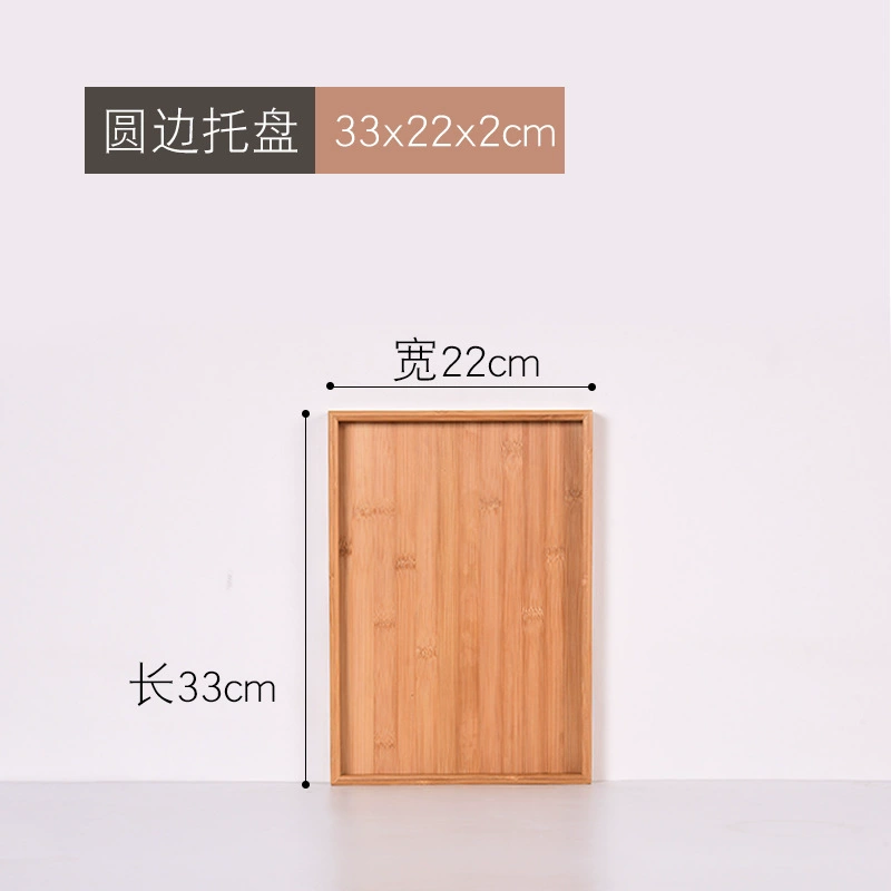 Rectangular Bamboo Serving Tray with Handle, Natural Bamboo Wood, Multiple Sizes (22×13–70×50 cm)