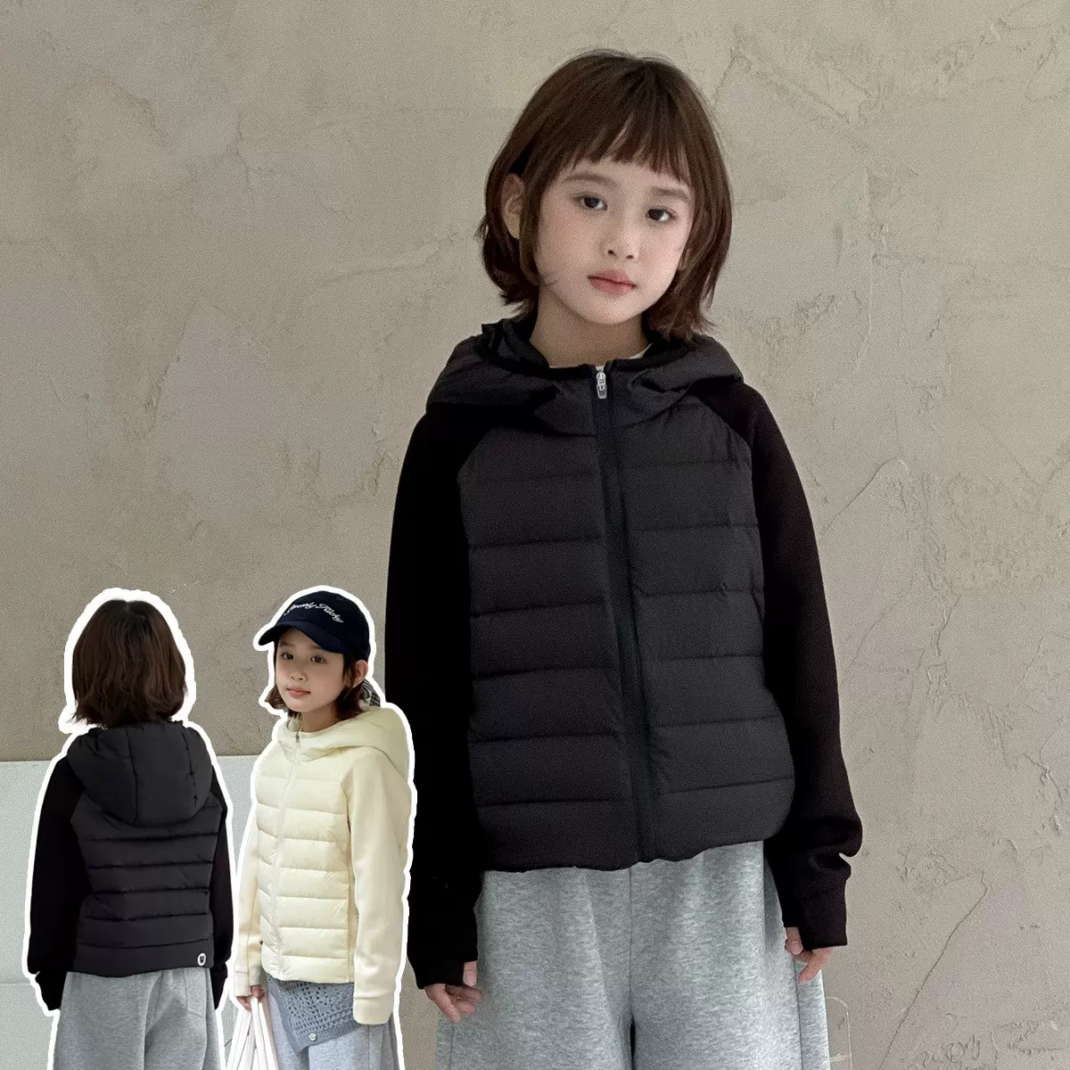 【呦奇】2025款连帽宽松加厚童装白鸭绒儿童羽绒服内胆U226109