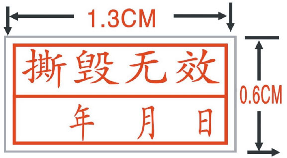 fb330d69abfe5314c28e194d320403