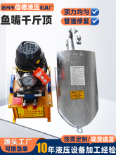 �~��ǧ�����ˮ�ܵ��������늄�Һ�����_�����_�ڹ���ǧ���