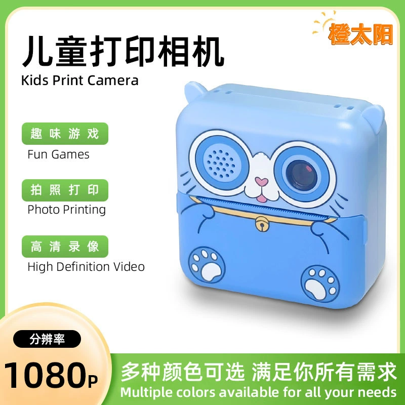 Polaroid, цифровая камера, принтер, игрушка, подарок на день рождения