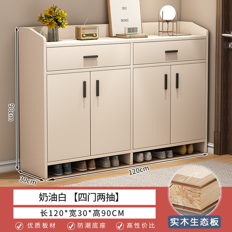 家庭用玄関用既製靴キャビネット無垢材カラー玄関キャビネット大容量玄関ドアリビングルーム防塵収納靴ラック|undefined