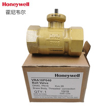 霍尼韦尔电动球阀执行器MVN7510电动二通螺纹水阀门VBA16P020-080