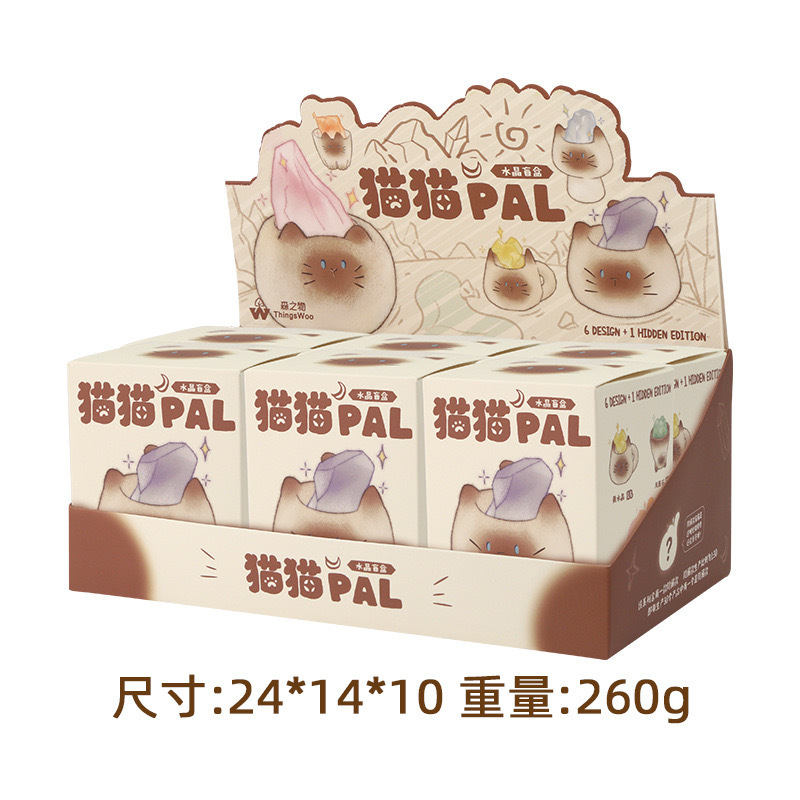 网红同款可猫猫PAI水晶盲盒潮玩树脂工艺品带扩香石寓意摆件直销|undefined