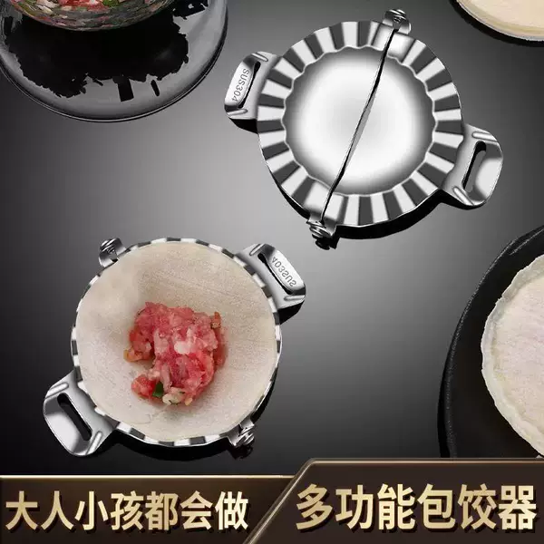 304 Dumpling Maker Lazy Tool Stainless Steel Dumpling Maker Dumpling Tool Clip Dumpling Mold Dumpling Mold
