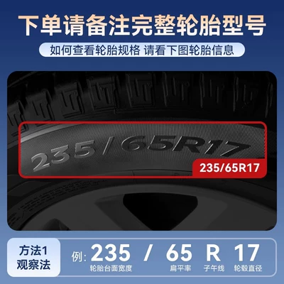 Suitable for Car Anti-Skid Chains, New Winter Snow Anti-Skid Ice-Breaking Chains That Do Not Damage Tires, Thickened and Encrypted Car Anti-Skid Chains (Tire snow chain) - the-bold-version-is-47-thick-and-the-extra-thick-version-is-57-thick-if-you-need-extra-thick-models-click-down-expand-select-by-tire-model