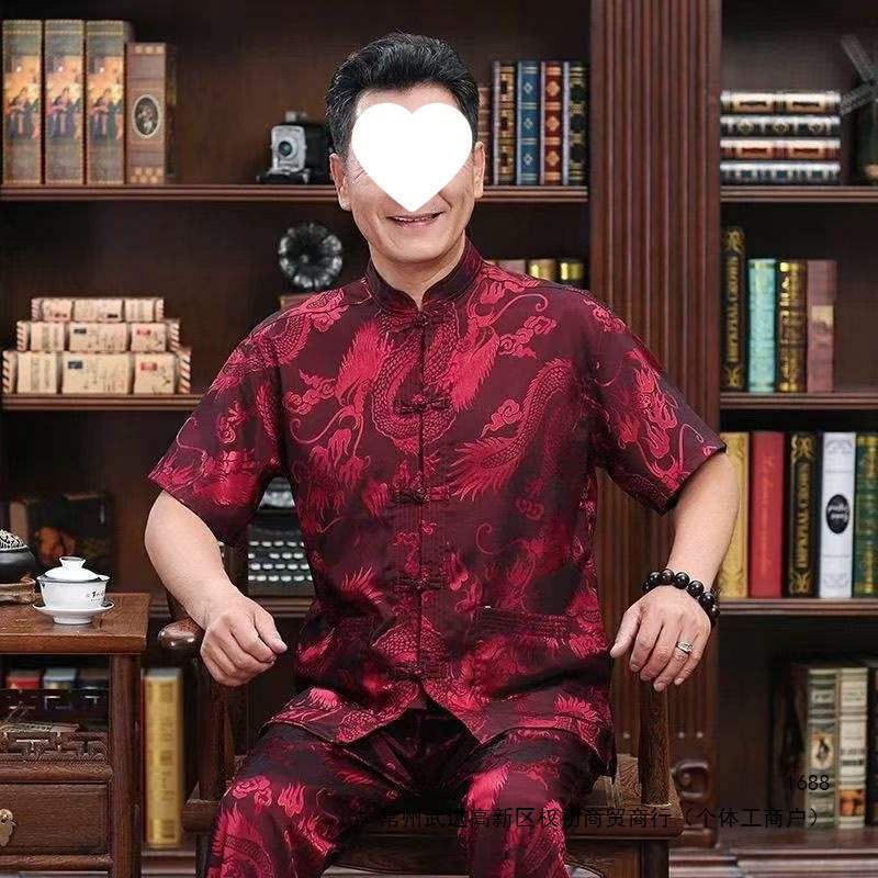 GCDL New Chinese Style Summer Satin Thin Short-Sleeve Suit for Middle-Aged and Elderly Men, Grandpa's Clothing GCDL New Chinese Style Summer Satin Thin Short-Sleeve Suit for Middle-Aged and Elderly Men, Grandpa's Clothing