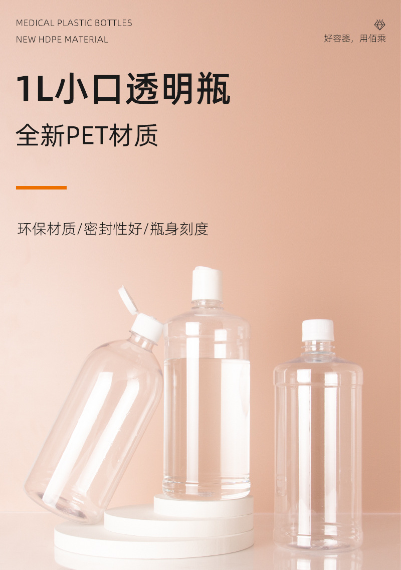详情页_04.jpg