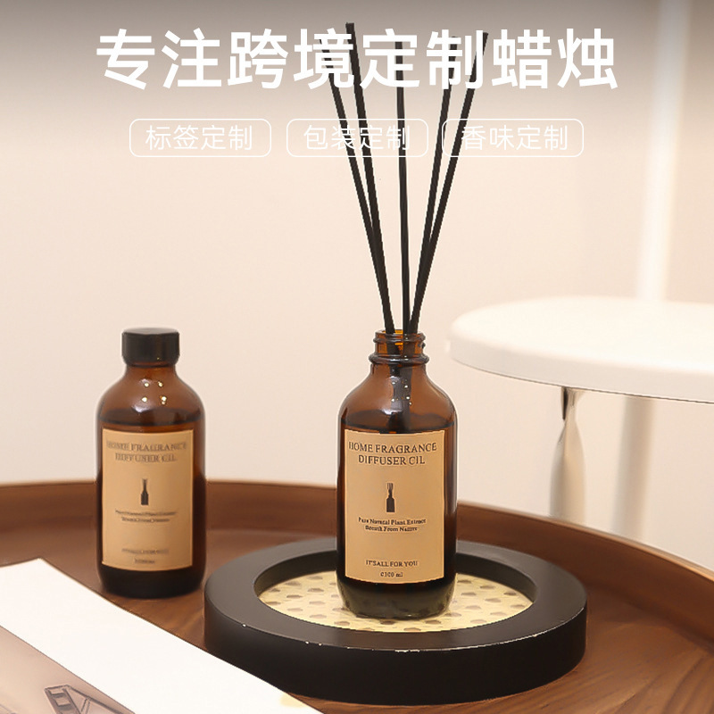 Customized Fireless Aromatherapy Rattan Volatile Essential Oil Home Hotel Bathroom Bedroom Fragrance Long-Lasting Fragrance Freshener