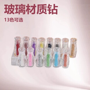 �羳���������Ʒ�΢�ָ���ˮ��ɰƿ�b����ˮ荾��`����