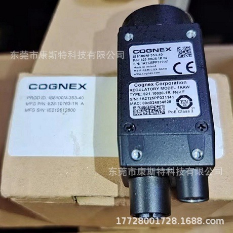 IS8100M-363-40 视觉相机康耐视 全新原装实拍现货顺丰包邮议价