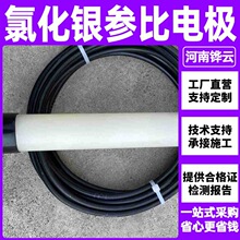 ��yʽ��S�o�Ȼ��y�yԇ늘O ���ù̑B�y/�Ȼ��y����늘O�S��