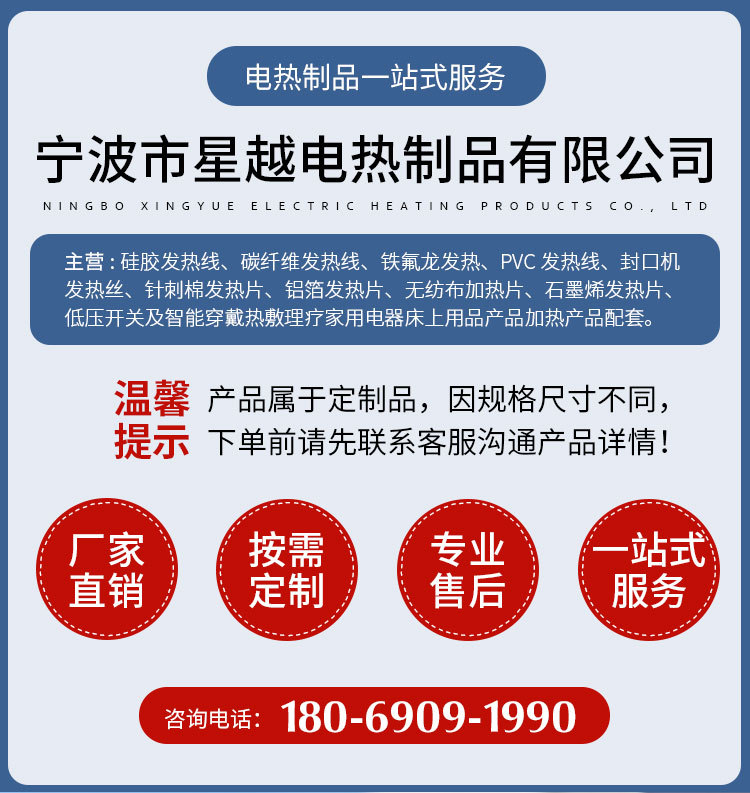 O1CN01C5VPxl24U33DJ2zc8_!!2211373797393-0-cib.jpg?__r__=1710730680950