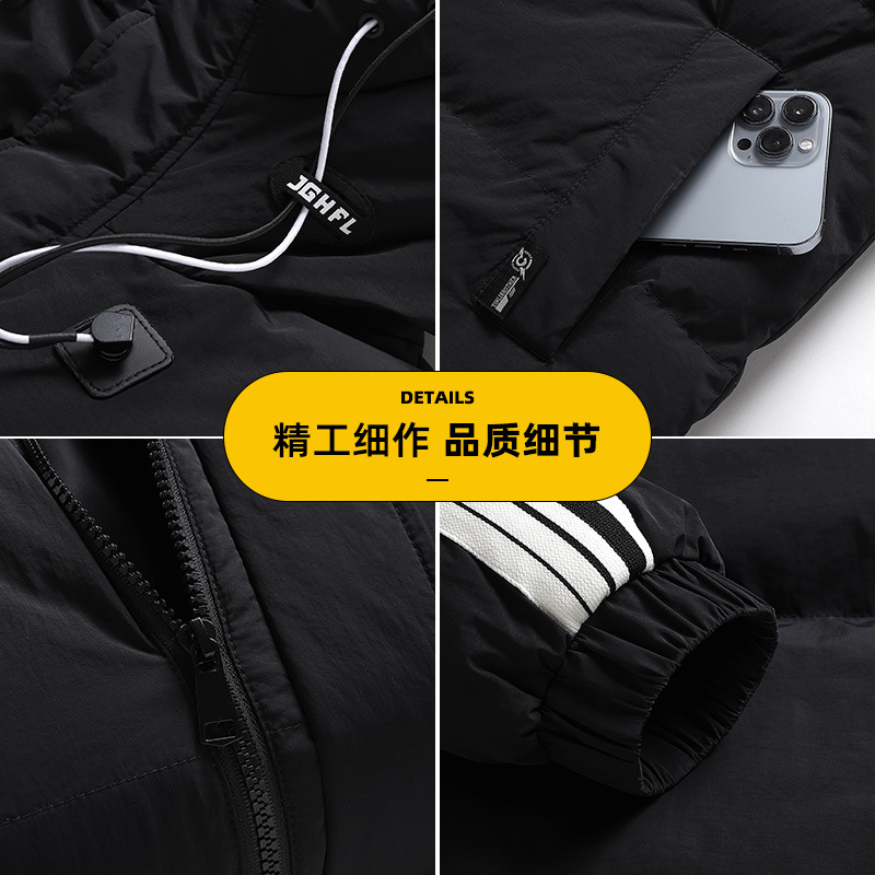 Chaqueta Acolchada con Capucha Combinada de Poliéster Térmico para Otoño e Invierno