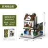 8930-7 Western Restaurant 113PCS Color Box Pack