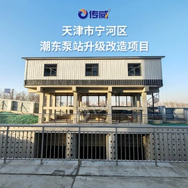 其他工控系统;自动化控制;PLC