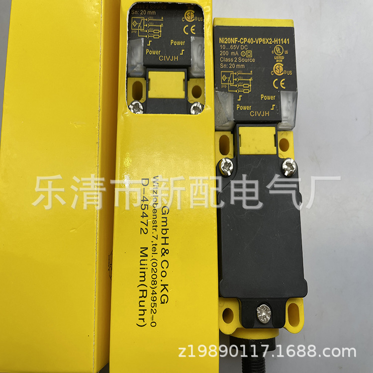 专业技术全新感应开关NI40U-CP40-VP4X-H1141 VN4X质保一年
