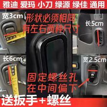 �綯������ҹ�С��M6���ÿ����ص�ƿ��̨���̼ѷ�ת��Դ����