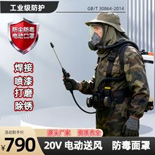 20V늄LևẸӴĥP늄Ӻmַm