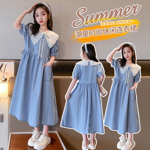 2024 Summer New Style Dress for Older Girls: Chic Denim Knee-Length Skirt Perfect for Students