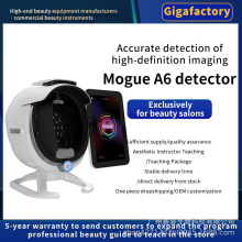 新款A6摩玑AI智能皮肤检测仪脸部魔镜分析UV层水分光谱分析仪外贸