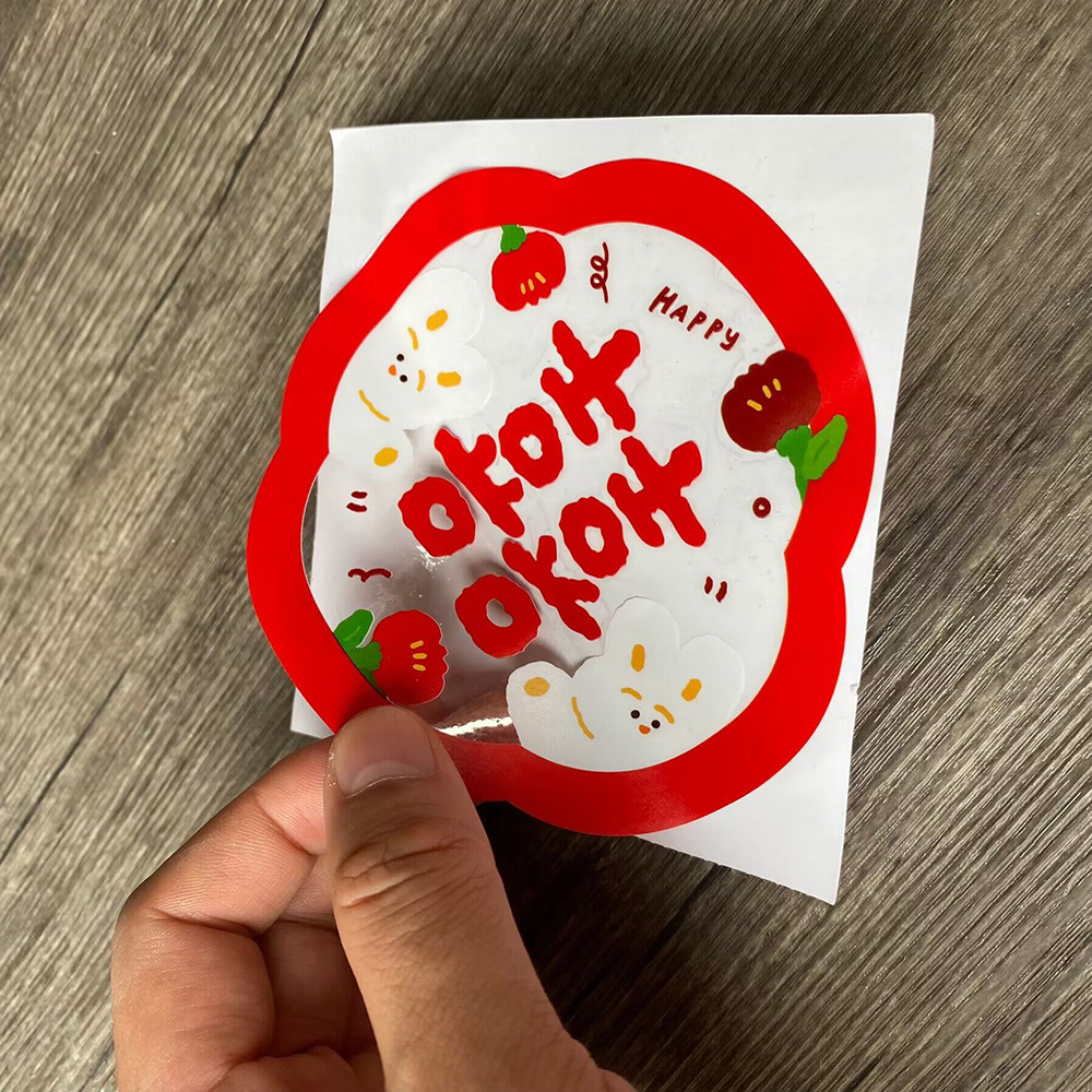 QQ图片20231018102828