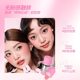 Veecci Water-Sensitive Light Liquid Blush Water-Glow Soft Light Powder Skin-Friendly Long-Lasting Natural and Long-Lasting Authentic