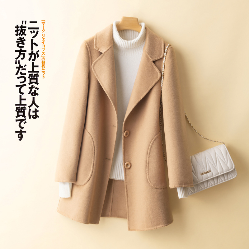22 Autumn and Winter New Double-sided Wool Coat Women's Mid-length Wool Coat Suit Slim Elegant Wool Coat