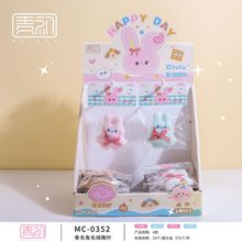 ��ͨë���������ֵ�ɰ���Ů�Ĺ���С�ùҼ�������ż�����������