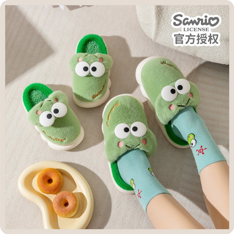Una pieza de entrega al por mayor Sanrio coolomi ojo grande Rana melodía Hello Kitty Zapatillas de algodón para niños padre-niño invierno