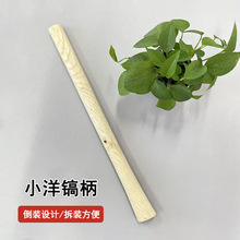 С��怃������ľ��ʮ�������^�r�ù��߆��^���z��z