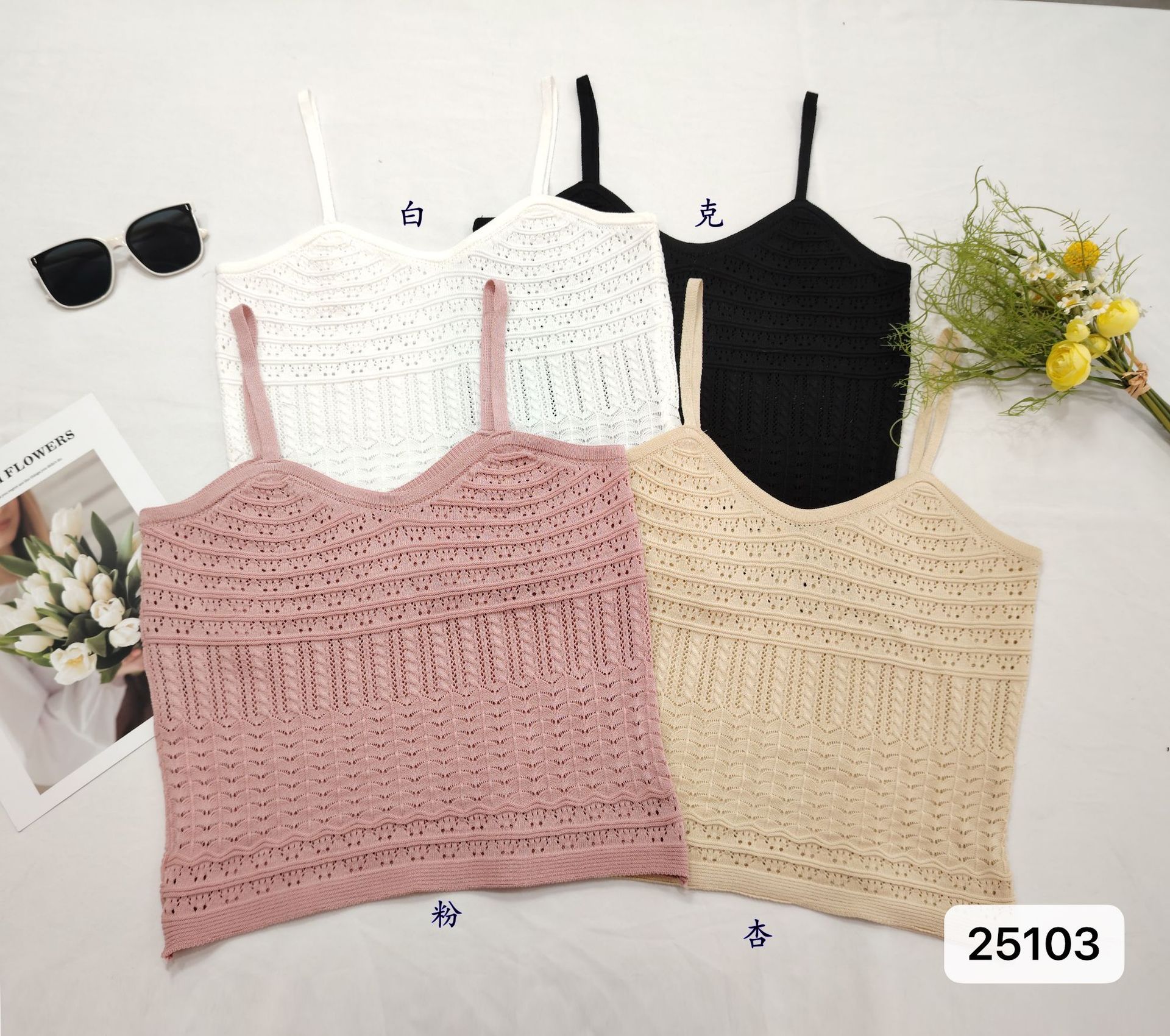 Black 25103