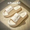 soft sole slipper Home Furnishing household Shower Room hotel supermarket lovers Exorcism The thickness of the bottom sandals