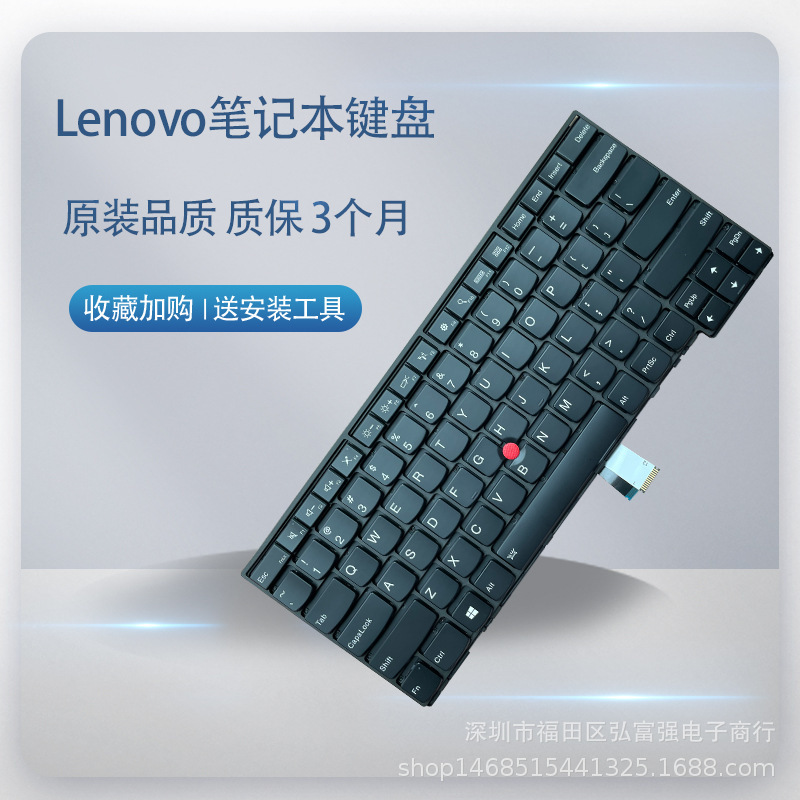 For IBM Lenovo E431 E440 T450S T440/S T440P L440 T431S built-in keyboard