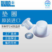 �� DUBO �Ų� �|Ȧ �ܷ��׹� �^���׹� ����̖�ߴ�