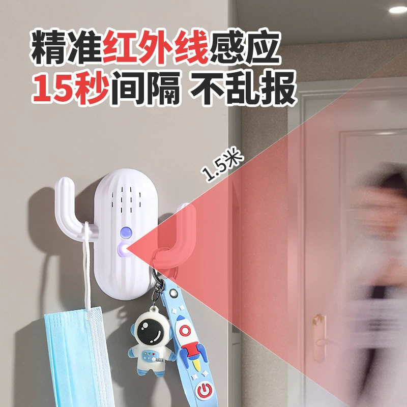 Выйдите из дома, чтобы освежитель может записывать пожилых людей