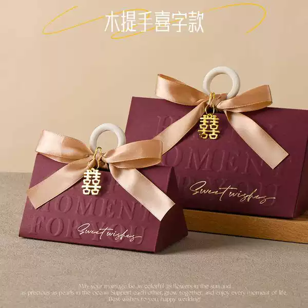Blushing (ribbon+wooden ring+happy brand)