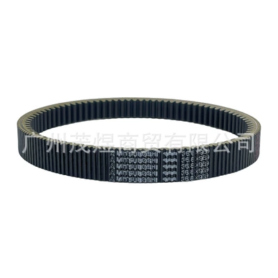 Suitable for Atv Belt