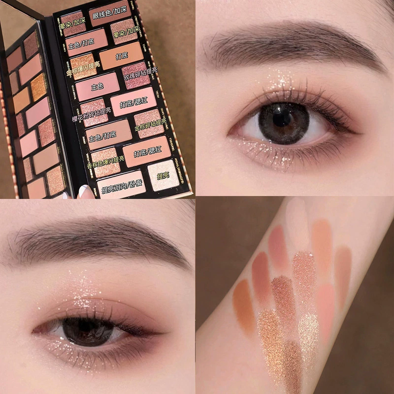 Eyeshadow Palette (TikTok) 16-Color, Matte & Shimmer Earth Tones, Beginner-Friendly