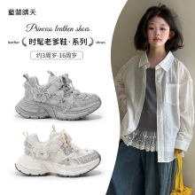 26-37码 女童运动鞋2026新款秋季儿童鞋子跑步鞋大童鞋户外徒步鞋