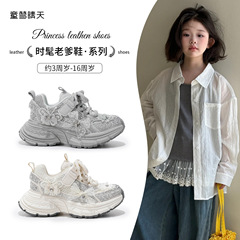 26-37码 女童运动鞋2025新款秋季儿童鞋子跑步鞋大童鞋户外徒步鞋