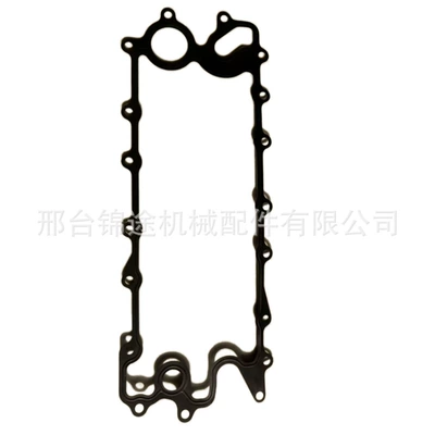 Lr010770 Lr028136 Automotive Exhaust Pipe Gasket Auto Parts Suitable for Land Rover Range Rover Engine